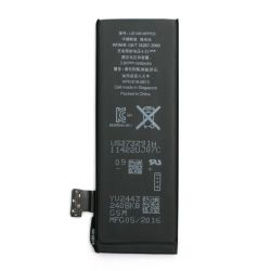     PowerPlant Apple iPhone 5 1440mAh (DV00DV6334)