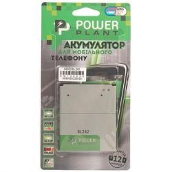   PowerPlant Lenovo A6000 (BL242) 2300mAh (SM130030) -  4