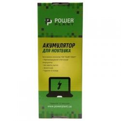    HP ProBook 4730s (HP4730LH, HSTNN-IB2S) 14.4V 4400mAh PowerPlant (NB460663)