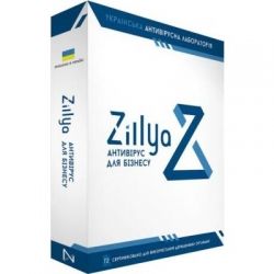  Zillya!    20  1  ( ) (ZAB-20-1)