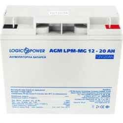    LogicPower LPM MG 12 20 (6556)