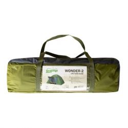  Tramp Lite Wonder 2 Olive (UTLT-005-olive) -  12