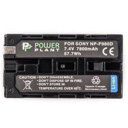   / PowerPlant NP-F980D 7800mAh (CB970162) -  2