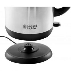  Russell Hobbs 23912-70 ADVENTURE -  4