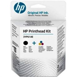   HP 3YP61AE Black+Color Printhead Kit (3YP61AE) -  1