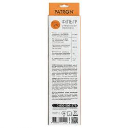    PATRON 1 m3*1mm2 (SP-1063U) 6  BLACK (EXT-PN-SP-1063U) -  3