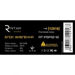      Ritar RTPSP 12-1 -  2