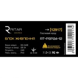      Ritar RTPSP24-12 -  2