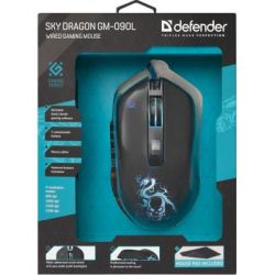  Defender Sky Dragon GM-090L Black (52090) -  7