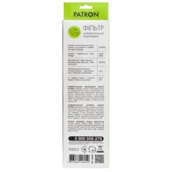    PATRON 3m (SP-1063W), 6  White (EXT-PN-SP-1063W) -  3