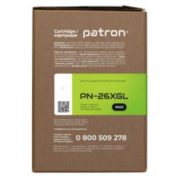  Patron HP LJ CF226X GREEN Label (PN-26XGL) -  3