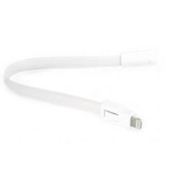   USB 2.0 AM to Lightning 0.18m white EXTRADIGITAL (KBU1789) -  3