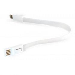   USB 2.0 AM to Lightning 0.18m white EXTRADIGITAL (KBU1789) -  4