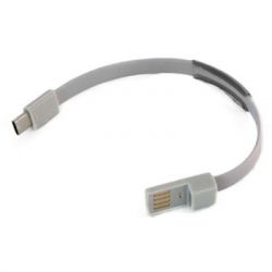   USB 2.0 AM to Type-C 0.2m grey EXTRADIGITAL (KBU1779) -  2