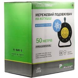   PowerPlant 50 , 3x2.52, 16, (JY-2002/50) (PPRA16M50S4L) -  3