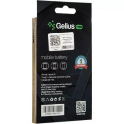   Gelius Pro Samsung G970 (S10 Lite) (EB-BG970ABE) (00000075853) -  5