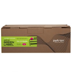  Patron CANON 045 MAGENTA GREEN Label (PN-045MGL) -  2