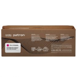  Patron CANON 045 MAGENTA GREEN Label (PN-045MGL) -  5