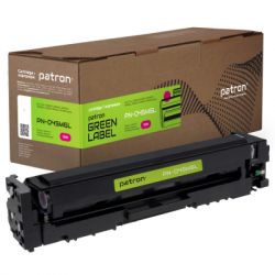  Patron CANON 045 MAGENTA GREEN Label (PN-045MGL)