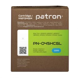  Patron CANON 045H CYAN GREEN Label (PN-045HCGL) -  3