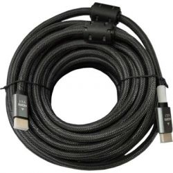  HDMI to HDMI 15.0m Atcom Premium VER 2.1, 60HZ, 4K,  (23715)