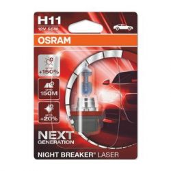  Osram  55W (OS 64211NL-01B)