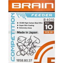  Brain fishing Feeder B4010 16 (20 /) Black Nickel (1858.80.34) -  2