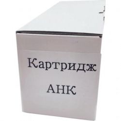  AHK Xerox Ph3100MFP/106R01379 (3204129)