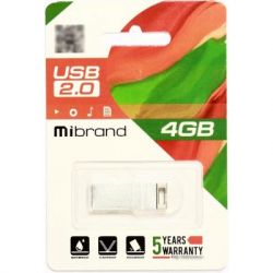 USB   Mibrand 4GB hameleon Silver USB 2.0 (MI2.0/CH4U6S) -  2