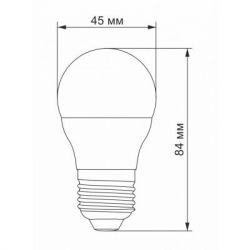  Videx G45e 7W E27 4100K 220V (VL-G45e-07274) -  3