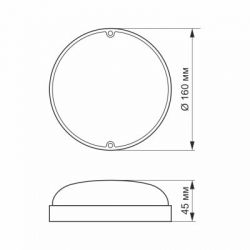  Videx LED IP65 9W 5000K 220V (VL-BHR-095PW) -  3