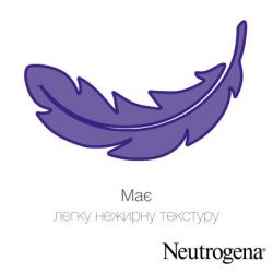    Neutrogena     75  (3574661133959/3574660239829) -  5