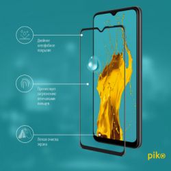   Piko Full Glue Oppo A73 (1283126511134) -  4