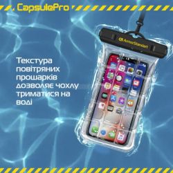   .  Armorstandart CapsulePro Waterproof Floating Case Black (ARM59232) -  6