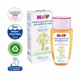    HiPP Babysanft    100  (3105467) -  3