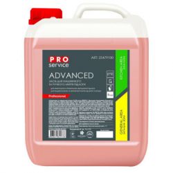     PRO service Advanced     5  (4823071621778)