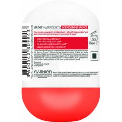  Garnier Mineral    50  (3600542309943) -  2