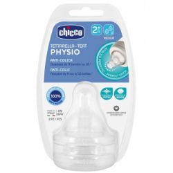  Chicco Perfect ,  , 2+, 2  (20323.00) -  3
