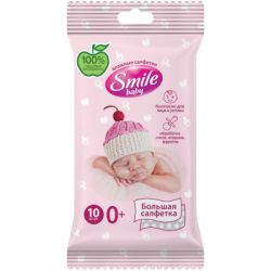 Дитячі вологі серветки Smile baby для немовлят 10 шт (42106765)