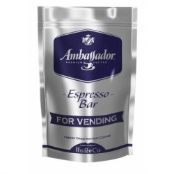  Ambassador  200   , "Espresso Bar" (am.50940)