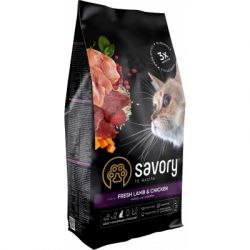     Savory Adult Cat Steril Fresh Lamb and Chicken 2  (4820232630112) -  1