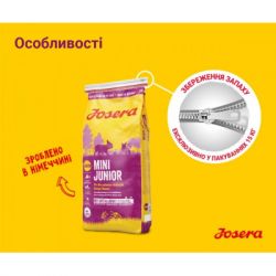     Josera Mini Junior 900  (4032254745150) -  7