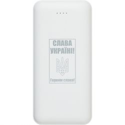  PowerPlant TPB22 20000mAh (PB930531)