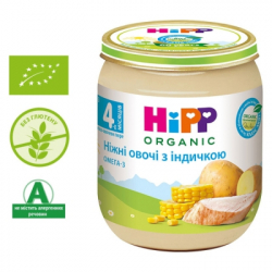   HiPP Organic ͳ   , 125  (9062300131328)