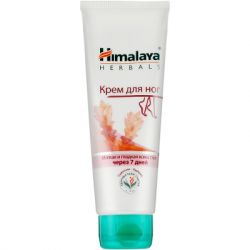    Himalaya Herbals     75  (8901138500481)