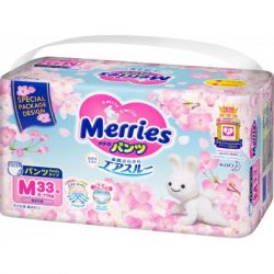 ϳ Merries Jumbo Sakura  M 6-11  33  (4901301402011) -  2