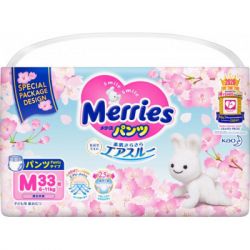 ϳ Merries Jumbo Sakura  M 6-11  33  (4901301402011)