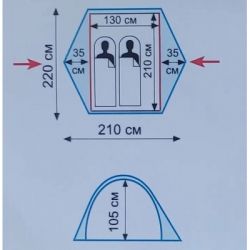  Tramp Quick 2 (v2) Green (UTRT-096) -  2