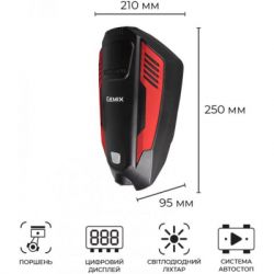   Gemix Model E black/red (10700095) -  3