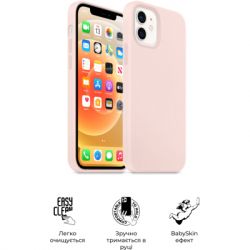   .  Armorstandart ICON2 Case Apple iPhone 11 Pink Sand (ARM60555) -  3